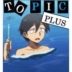 ALPHA PLUS