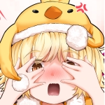 えいちいぷ