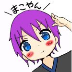 ぽぇぽぇ