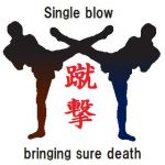 覆面レスラー