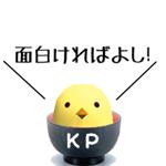 Asizuma(ずま)