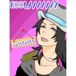 KooL