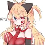 テスカ