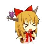 たなち