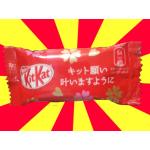 キットカット✩