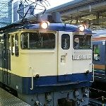 aoi-nagareboshi