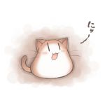やままやー