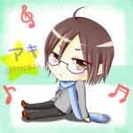 アキノセカイ