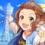 ハゲストP