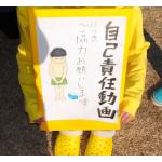 むにこ
