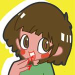 はねだ