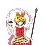 七那紫