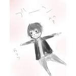 あかとら