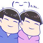 愛海@キチスマの人