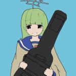 すわーる