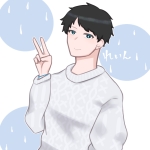 れいん