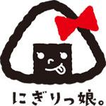 nigiricco*