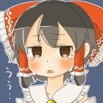 うも