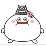 麝香