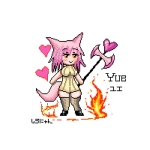 しろにゃん