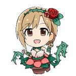 アルラウネ