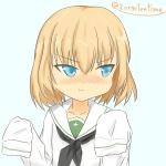 シヴェリア