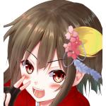 赤羽あおり
