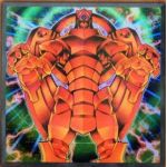 レヴァテイン