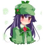 米粒
