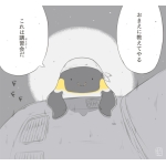 ビーグル0806