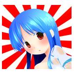 すぃか