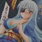 ドレッド