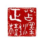 苫澤正樹