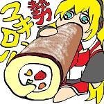 マキロール