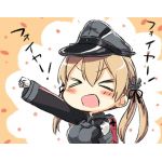 うむむ