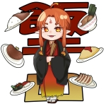 緋乃神 陽