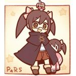 sarutahiko