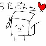 うたぽん