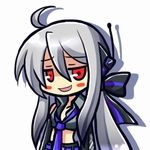 ミズチ