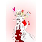 かぢり