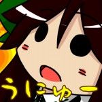 (   鴉)