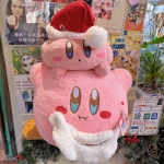 こゆ