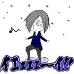 はんだ