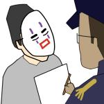 点灯虫