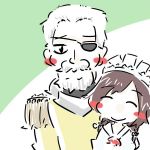 星盗・月詠
