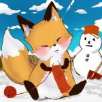 ☆るなーる☆