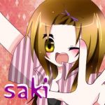 妃（さき）
