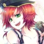 悠螺