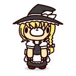レザマリ(♂)
