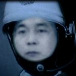 藤森建夫